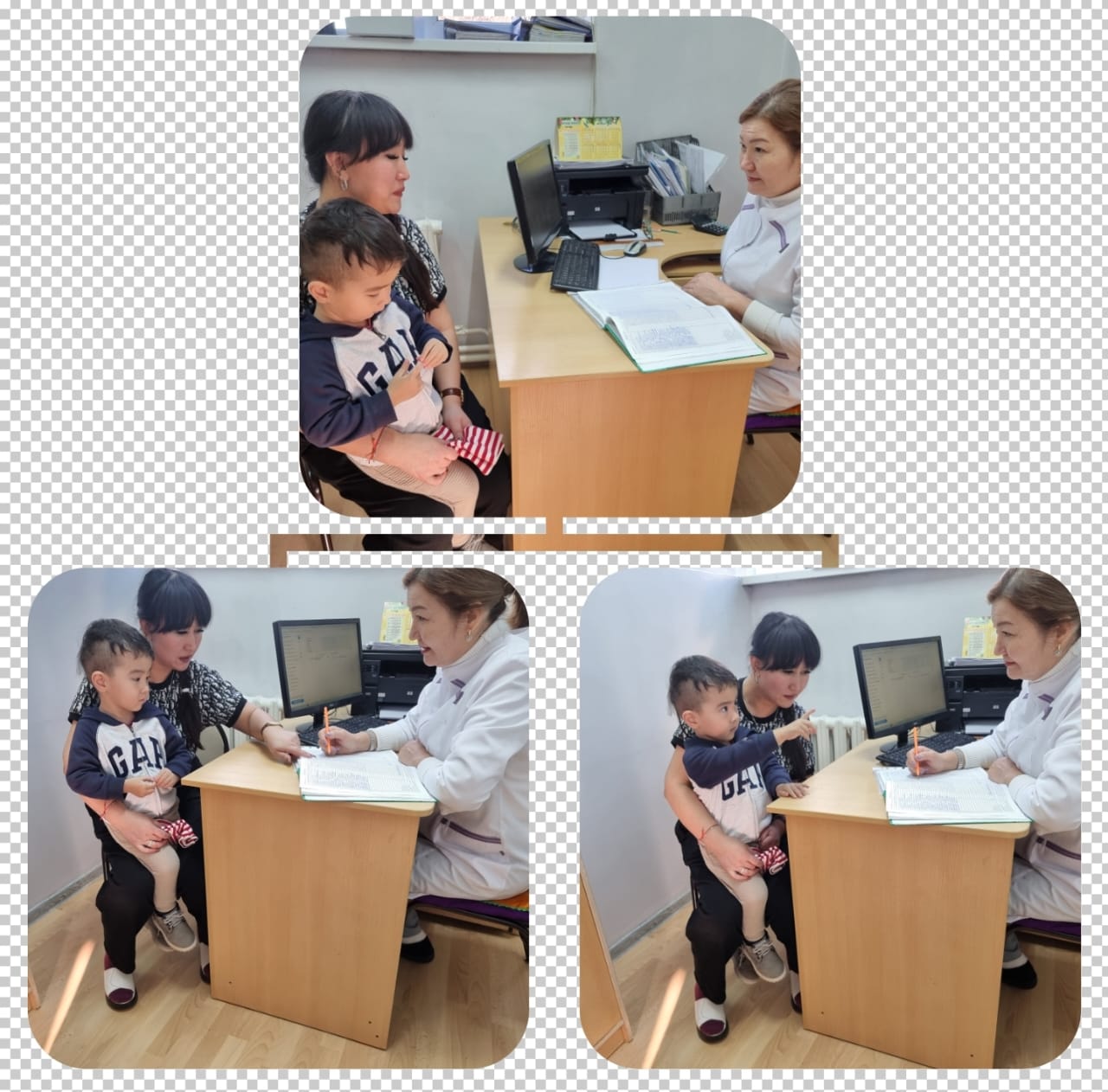 Консультация для родителей.