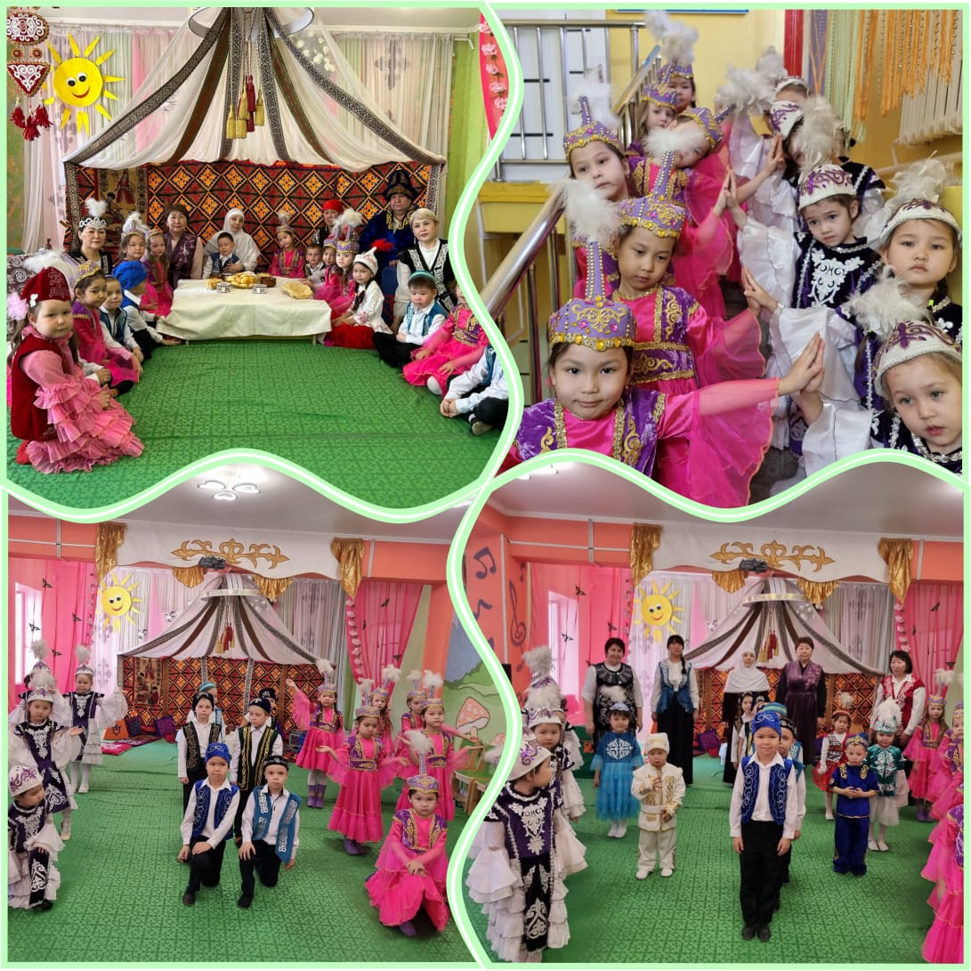Ұлыстың ұлы күні - Наурыз мерекесі.