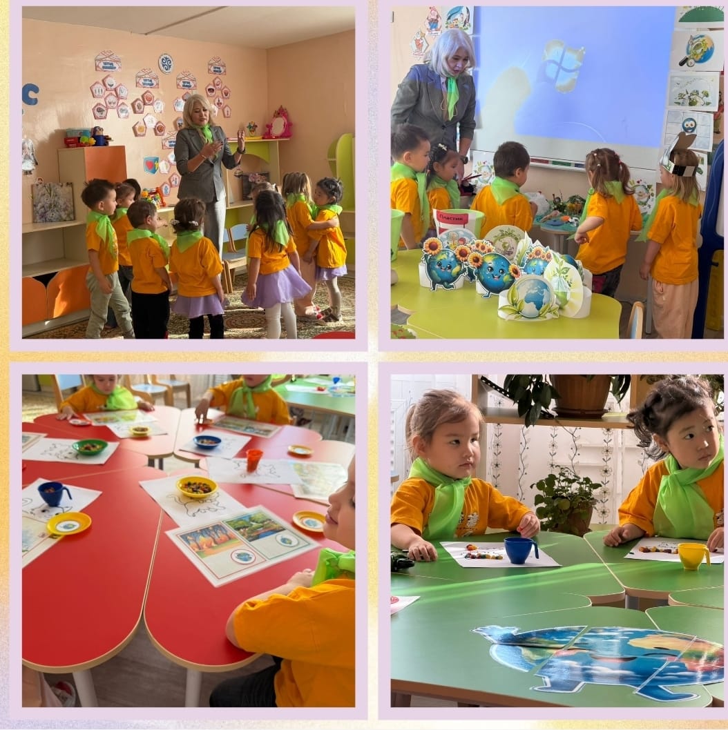 Открытый ОД тема  "Берегите природу"