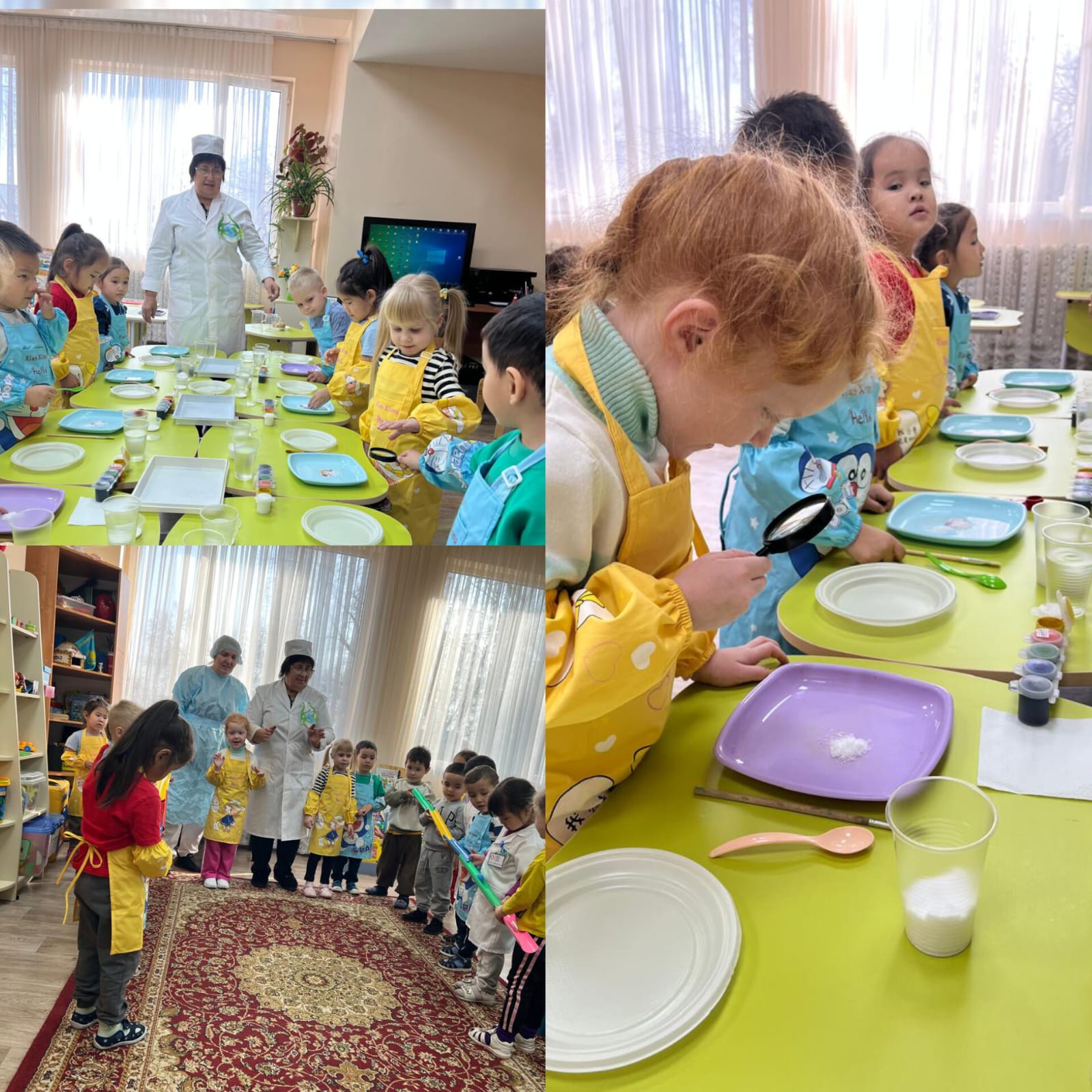 Открытая ОД "Эта удивительная соль"